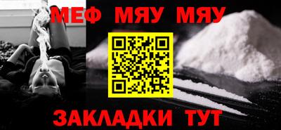 гидра Изобильный