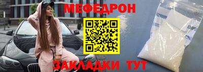 гидра Изобильный