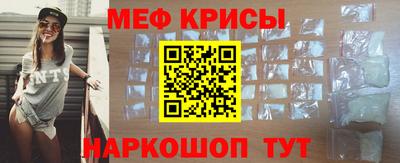 гидра Изобильный