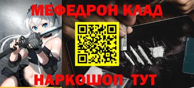 гидра Изобильный