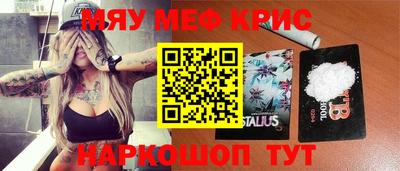 гидра Изобильный