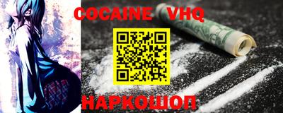 каннабис Ипатово