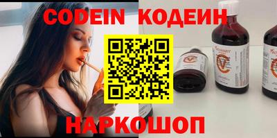 прущие крисы Ирбит