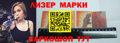 прущие крисы Ирбит