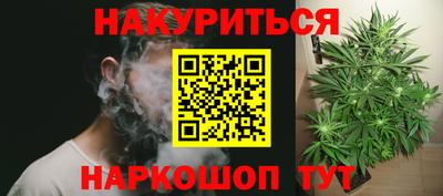 прущие крисы Ирбит