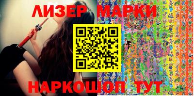 прущие крисы Ирбит