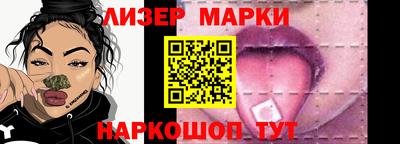 прущие крисы Ирбит