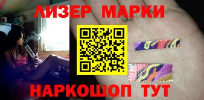 прущие крисы Ирбит