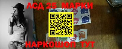 прущие крисы Ирбит