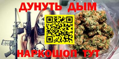 гидра Изобильный