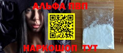 гидра Изобильный