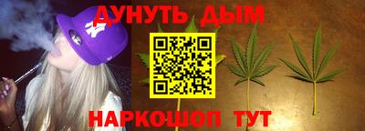 гидра Изобильный
