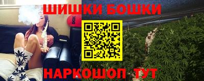 прущие крисы Ирбит