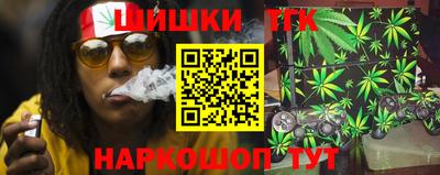 прущие крисы Ирбит