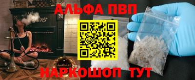 прущие крисы Ирбит