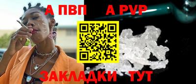 гидра Изобильный