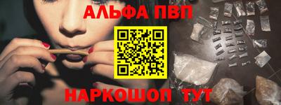 прущие крисы Ирбит