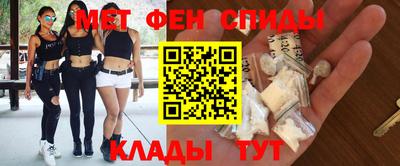 каннабис Ипатово