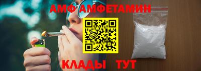 гидра Изобильный