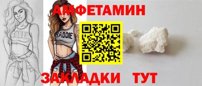 каннабис Ипатово