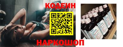каннабис Ипатово