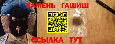 гидра Изобильный
