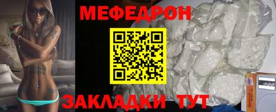 каннабис Ипатово