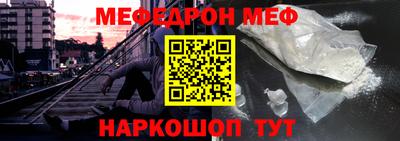 гидра Изобильный